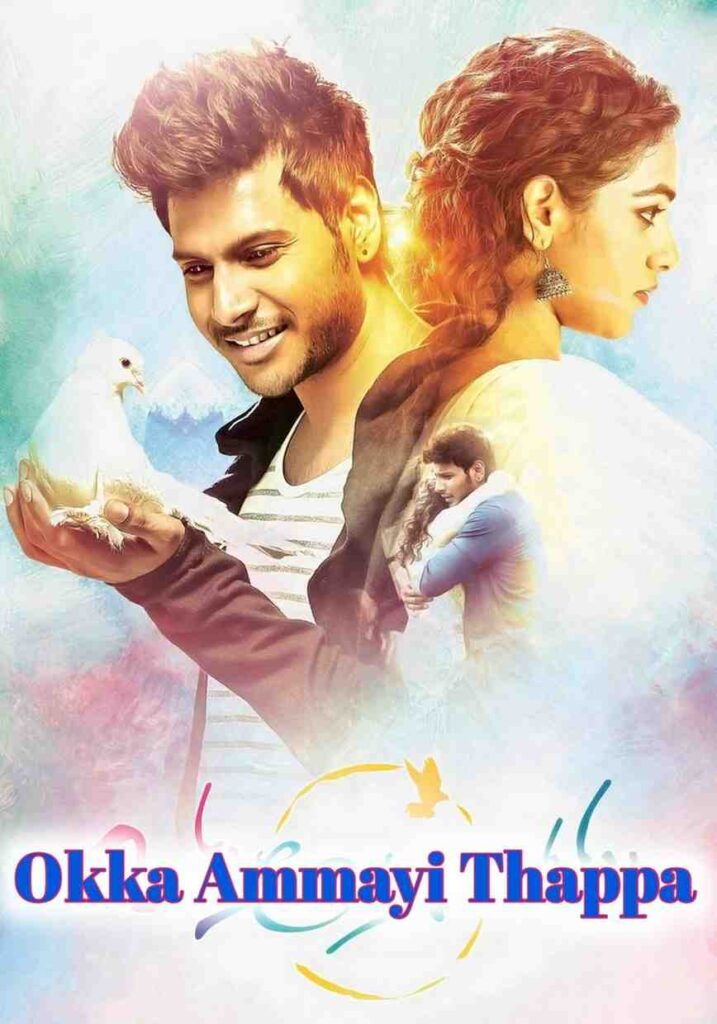 Okka Ammayi Thappa Hdmovies4u