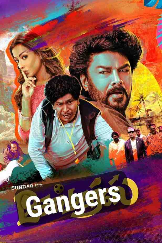 Gangers South Hindi Movie Hdmovies4u