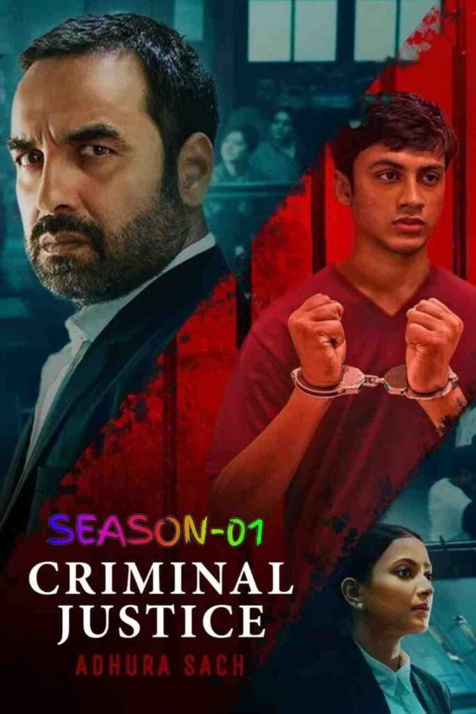 Criminal Justice: Adhura Sach Hindi Series Hdmovies4u