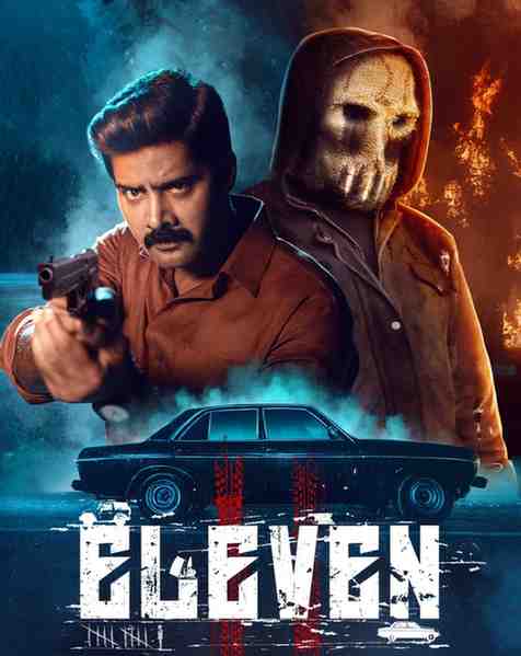Eleven Hindi South Movie Hdmovies4u