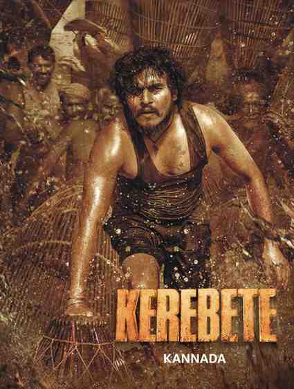 Kerebete Hindi South Movie Hdmovies4u