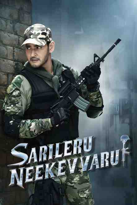 Sarileru Neekevvaru South Movie Hdmovies4u