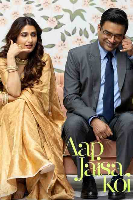 Aap Jaisa Koi Bollywood Movie Hdmovies4u