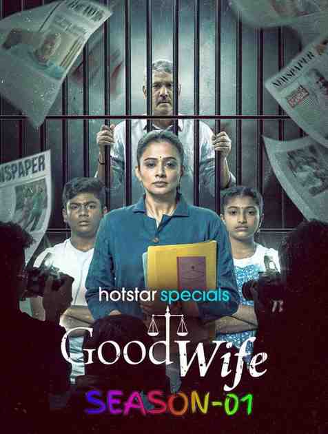 Good Wife S01 Series Hdmovies4u