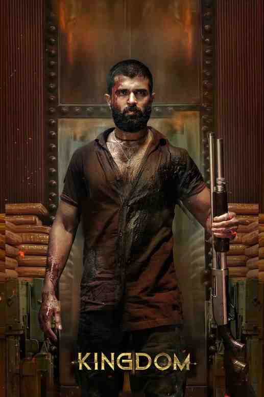 Saamraajya (Kingdom) Hindi South Movie Hdmovies4u