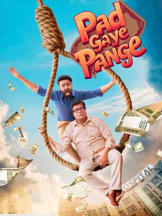 Pad Gaye Pange Bollywood Movie Hdmovies4u
