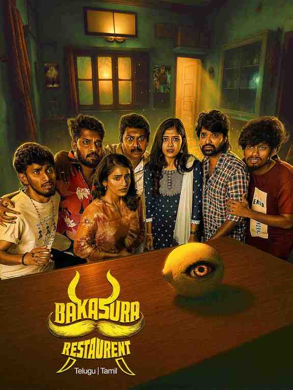 Bakasura Restaurant Hindi South Movie Hdmovies4u
