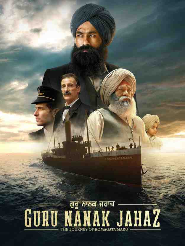 Guru Nanak Jahaz Punjabi Movie Hdmovies4u