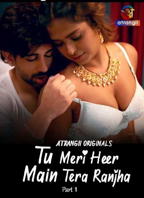 Tu Meri Heer Main Tera Ranjha Series Hdmovies4u
