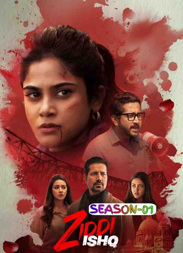 Ziddi Ishq S01 Hindi Web Series Hdmovies4u