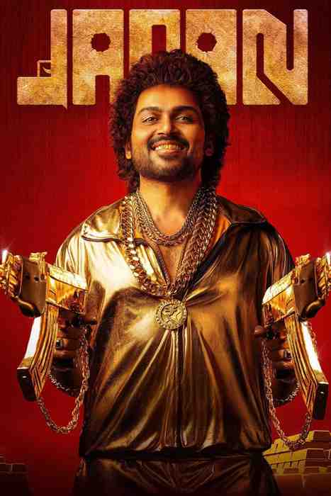 Japan Hindi South Movie Hdmovies4u