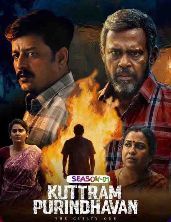 Kuttram Purindhavan: The Guilty One S01 Hindi Series Hdmovies4u