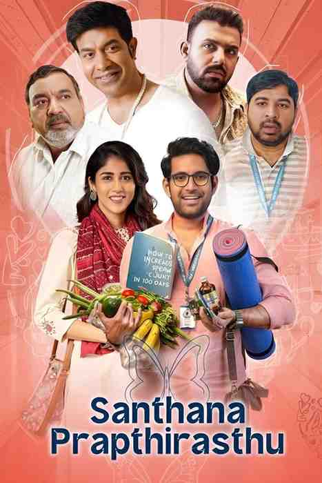 Santhana Prapthirasthu South Movie Hdmovies4u
