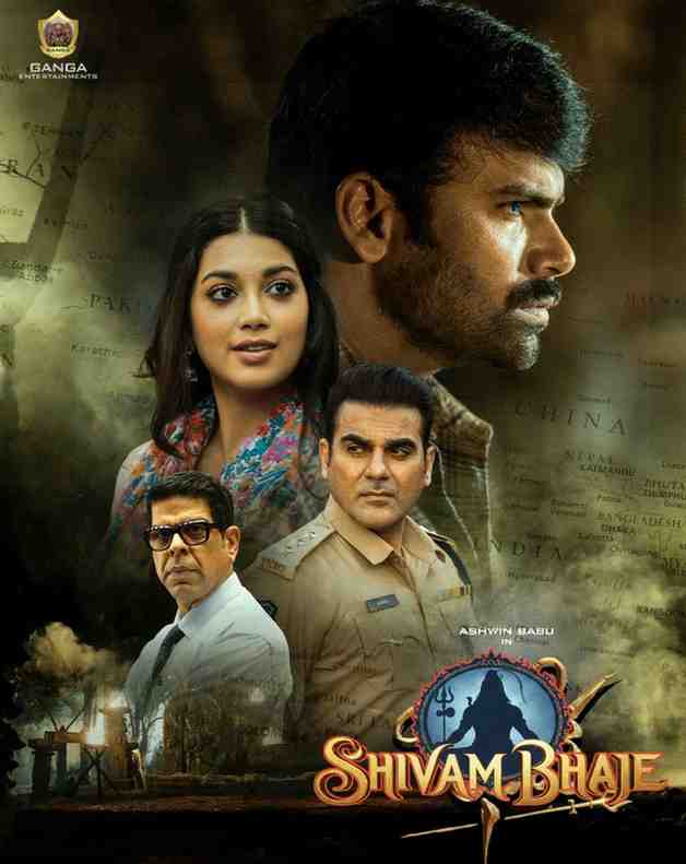 Shivam Bhaje Hindi South Movie Mp4moviez