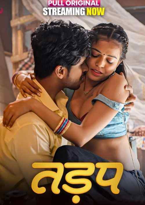 Tadap S01 Hindi Web Series Mp4moviez